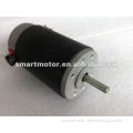 54ZYT-14205 12v / 24v / 48v DC SERVO MOTOR